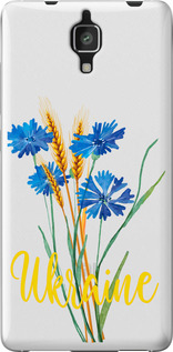 Чехол Ukraine v2 для Xiaomi Mi4
