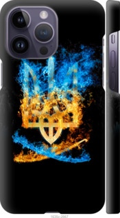 

Чохол Герб на iPhone 14 Pro Max 1690658