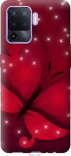 

Чохол Місячний метелик на Oppo Reno5 Lite 1176202