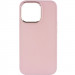 Фото TPU чохол Bonbon Metal Style на Apple iPhone 14 Pro Max (6.7") (Рожевий / Light pink) на vchehle.ua