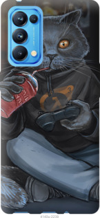 

Чехол gamer cat для Oppo Reno5 Pro 1176211