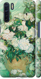 

Чехол Винсент Ван Гог. Ваза с розами для Oppo A91 1500387