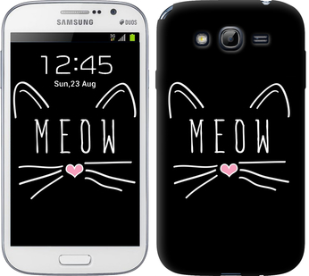 

Чехол Kitty для Samsung Galaxy Grand I9082 628330