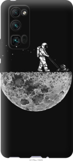 

Чехол Moon in dark для Huawei Honor 30 Pro 917801
