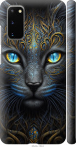 Чехол Кошка для Samsung Galaxy S20