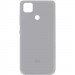 Чохол Silicone Cover My Color Full Protective (A) на Xiaomi Redmi 9C (Сірий / Stone)