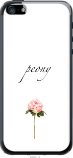 

Чехол Пион для iPhone SE 1568146
