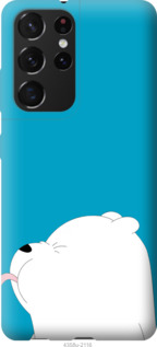 

Чехол Мишка 1 для Samsung Galaxy S21 Ultra 1142587