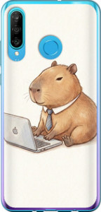 Чохол Funny Capybara CEO Working на Huawei P30 Lite