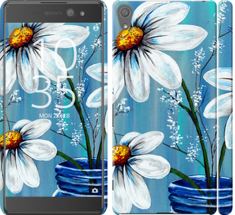 

Чехол Красивые арт-ромашки для Sony Xperia XA Ultra Dual F3212 323654