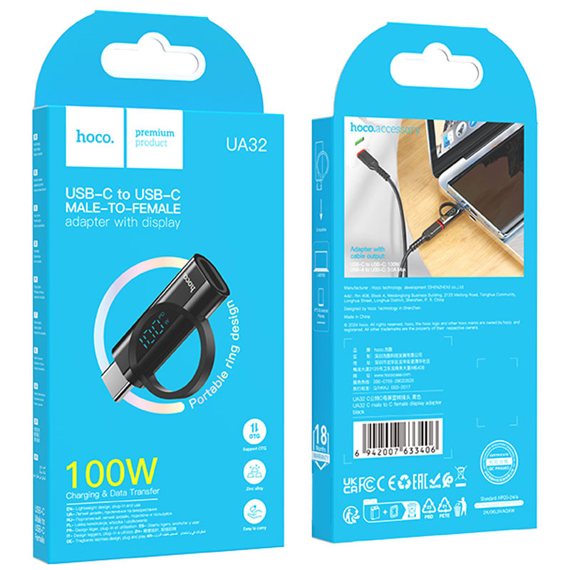 Заказать Переходник Hoco UA32 Type-C male to Type-C female display adapter (Black) на vchehle.ua