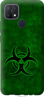 

Чехол biohazard 30 для Oppo A15s 1174860