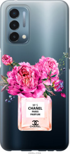 

Чехол Chanel для OnePlus Nord N200 1584692