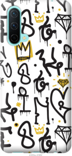

Чохол Graffiti art на OnePlus Nord CE 1265967
