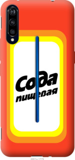 

Чохол Сода на Vivo IQOO 941823