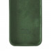 Чохол Silicone Case Full Camera Protective (AA) на Apple iPhone 16e (6.1") (Зелений / Cyprus Green) в магазині vchehle.ua