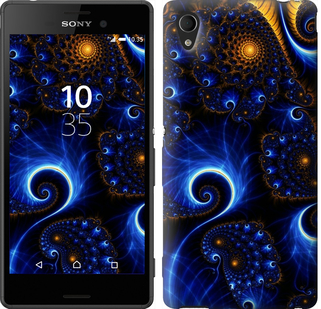 

Чехол Восток для Sony Xperia M4 Aqua E2312 331164