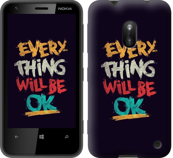 

Чохол Все буде добре на Nokia Lumia 620 300602