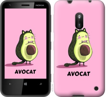 

Чохол Avocat на Nokia Lumia 620 719027