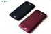 Пластиковая накладка  ROCK NakedShell series (2 цвета) для HTC One S Z320e