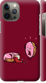

Чохол Печиво на iPhone 12 Pro Max 1671280