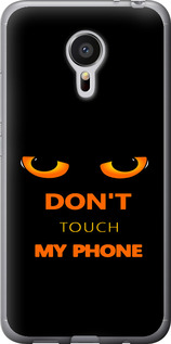 Чохол Don't touch the phone на Meizu MX5