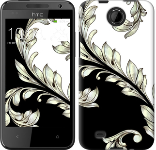 

Чехол White and black 1 для HTC Desire 300 171782