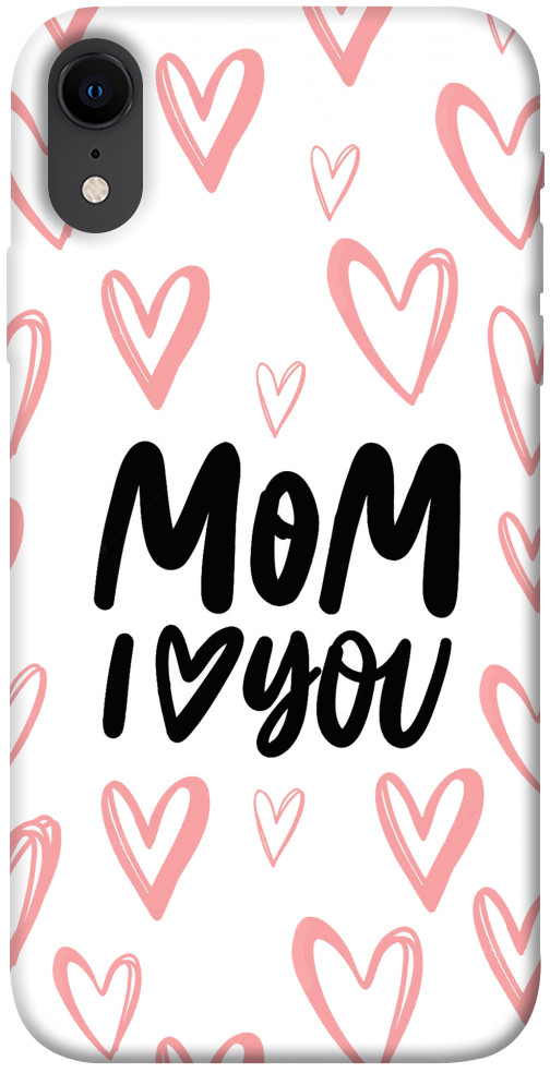 

Чехол I love you Mom для iPhone XR 1107088