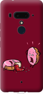

Чехол Печенье для HTC U12 Plus 1044469
