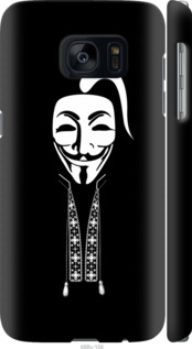 

Чехол Anonimus. Козак для Samsung Galaxy S7 G930F 1360601