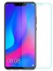 Защитное стекло Ultra 0.33mm для Xiaomi Redmi Note 6 Pro (в упаковке)