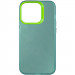 TPU+PC чохол Magic glow with protective edge на Apple iPhone 15 Pro (6.1") (Green)