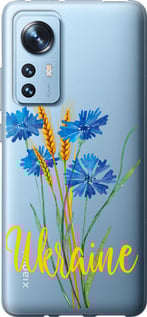 Чехол Ukraine v2 для Xiaomi 12X