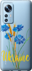 Чехол Ukraine v2 для Xiaomi 12X