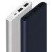 #Портативное зарядное устройство Xiaomi Mi Power Bank 2i/2s 10000mAh QC 3.0 (2 USB) Original