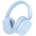 Накладные беспроводные наушники Hoco W51 Delightful (Blue)