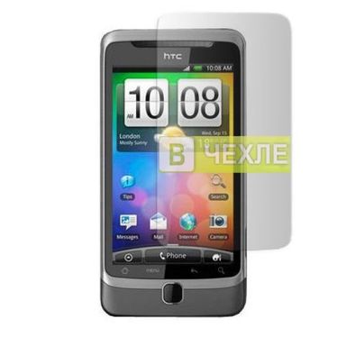 # Защитная пленка для HTC Desire Z (Прозрачный)
