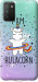 Чехол I'm hulacorn для Xiaomi Poco M3