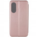 Фото Кожаный чехол-книжка Classy для Oppo A98 (Rose Gold) в магазине vchehle.ua