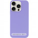 Чехол Silicone Case Full Protective (AA) NO LOGO для Apple iPhone 16e (6.1") (Сиреневый / Dasheen)