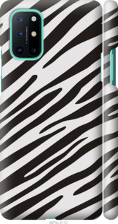 

Чохол Класична зебра на OnePlus 8T 1636042