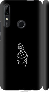 

Чехол Love You для Huawei Y9 Prime 2019 742675