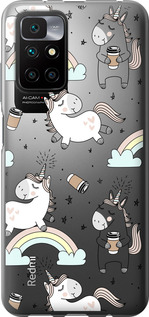 

Чохол Єдиноріг і кава на Xiaomi Redmi 10 1607269