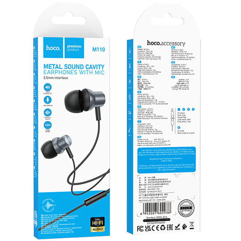 Заказать Стерео Наушники Hoco M110 Encourage metal (Metal gray) на vchehle.ua