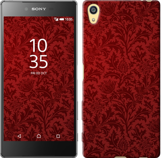 Чехол Чехол цвета бордо для Sony Xperia Z5 E6633