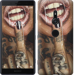 

Чехол Swag-girl для Sony Xperia XZ2 H8266 637680