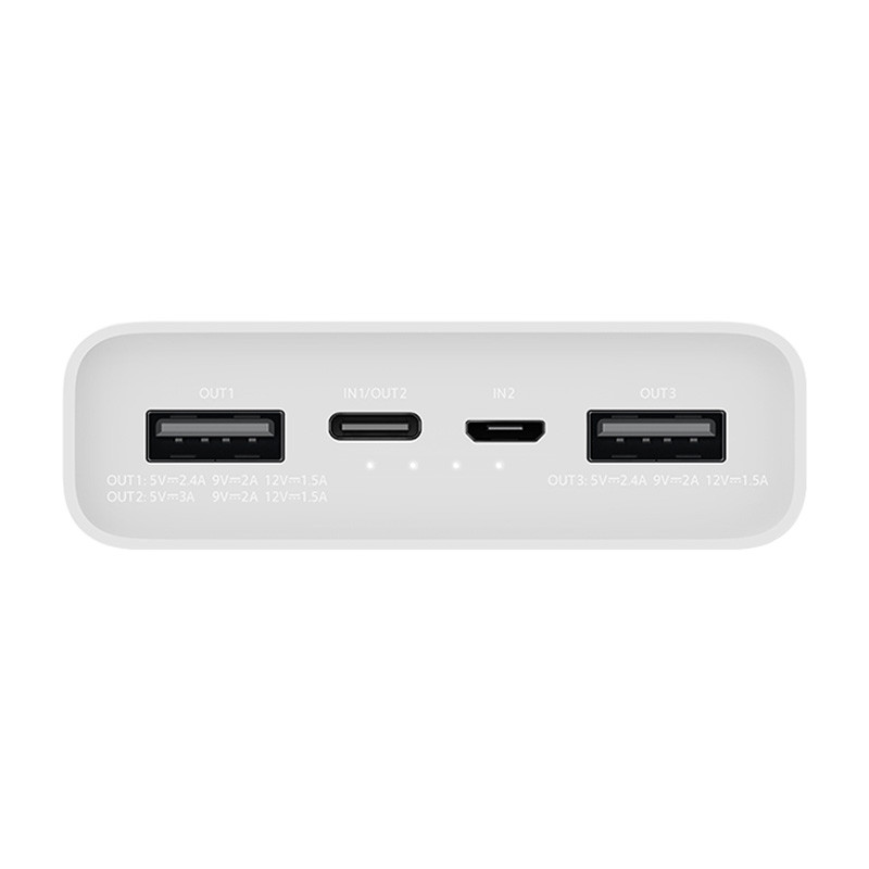 Купить Портативное ЗУ Xiaomi Mi Power Bank3 18W 20000 mAh (2USB+Type-C)(PLM18ZM/VXN4258CN) (Белый) на vchehle.ua