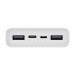 Купить Портативное ЗУ Xiaomi Mi Power Bank3 18W 20000 mAh (2USB+Type-C)(PLM18ZM/VXN4258CN) (Белый) на vchehle.ua