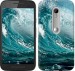 Чехол Морская волна для Motorola Moto G3
