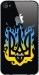 Чехол Герб v1 для iPhone 4